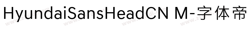 HyundaiSansHeadCN M字体转换